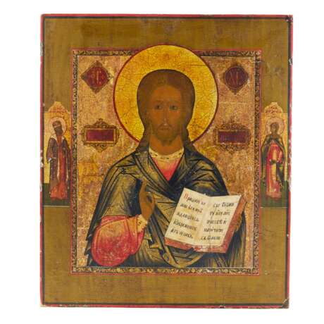 Ic&ocirc;ne russe du Pantocrator sur une &eacute;paisse planche de cypr&egrave;s du milieu du XIXe si&egrave;cle. Wood gesso gilding tempera Mid-19th century - Foto 1