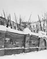 ТПИ.1979.The Wall ТПИ.1979.The Wall