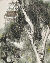 LI HUASHENG (1944-2018)