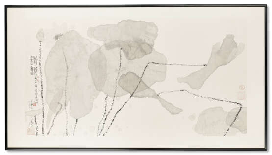 CHEN JIALING (B. 1937) - photo 2