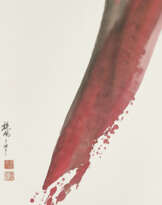 HSIAO CHIN (1935-2023)