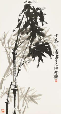 ZHU QIZHAN (1892-1996) - photo 1