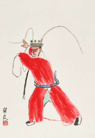 GUAN LIANG (1900-1986) - Foto 1