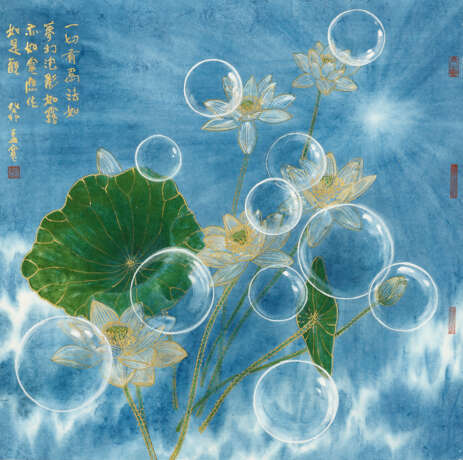 LIU MENGKUAN (B. 1950) - Foto 1