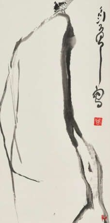 DING YANYONG (1902-1978) - фото 1