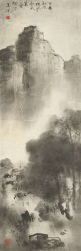 YANG SHANSHEN (1913-2004) - Foto 1