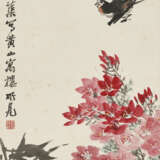 GUO WEIQU (1908-1971) - Foto 1