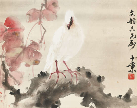 ZHAO SHAO'ANG (1905-1998) / HUANG SHAOQIANG (1901-1942) / YE SHAOBING (1896-1968) - photo 6