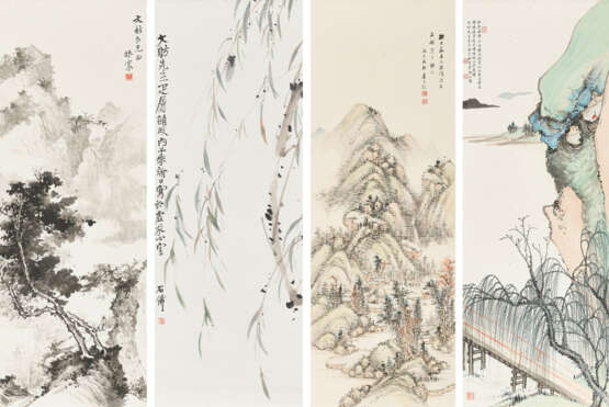 LI FENGGONG (1884-1967), LU ZISHU (1900-1978), ZHAO HAOGONG (1881-1947), LU ZHENHUAN (1889-1979) - photo 1