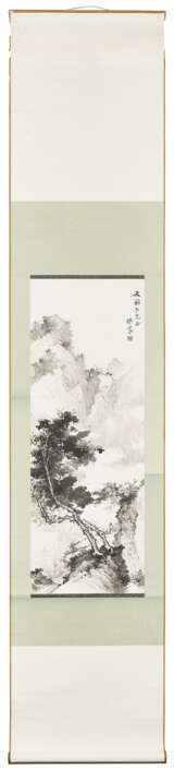 LI FENGGONG (1884-1967), LU ZISHU (1900-1978), ZHAO HAOGONG (1881-1947), LU ZHENHUAN (1889-1979) - Foto 10