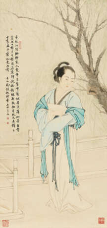 DENG FEN (1894-1964) - Foto 1