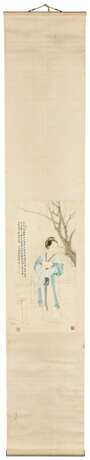 DENG FEN (1894-1964) - photo 2