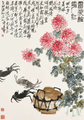 QI BINGSHENG (B. 1932) - Foto 1