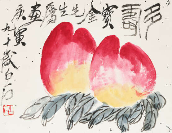 QI BAISHI (1863-1957) - photo 1