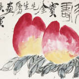 QI BAISHI (1863-1957) - photo 1