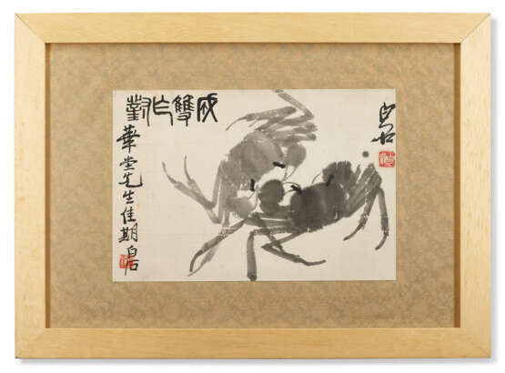 QI BAISHI (1863-1957) - photo 2