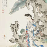 HUANG JUN (1914-2011) - photo 1