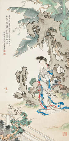 HUANG JUN (1914-2011) - Foto 1