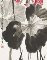LOU SHIBAI (1918-2010)