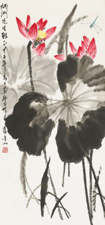 LOU SHIBAI (1918-2010) - photo 1