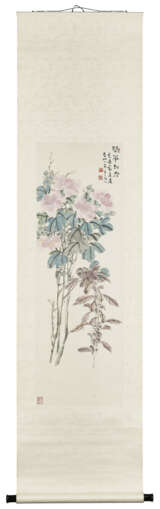 CHEN BANDING (1876-1970) - photo 2