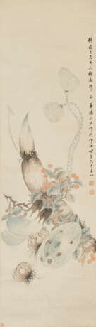 TANG LUMING (1804-1874) - photo 1