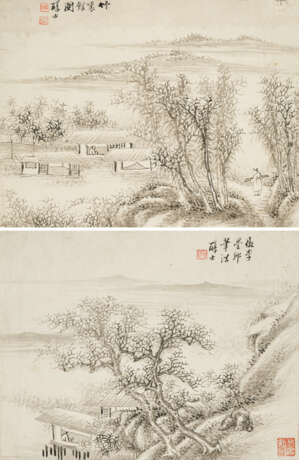 DAI XI (1801-1860) - фото 1