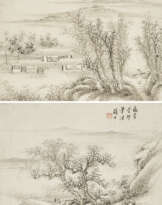 DAI XI (1801-1860)
