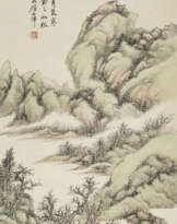 GU LINSHI (1865-1929)