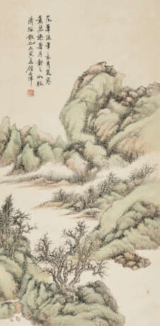 GU LINSHI (1865-1929) - Foto 1