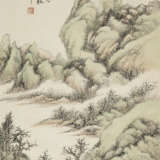 GU LINSHI (1865-1929) - photo 1