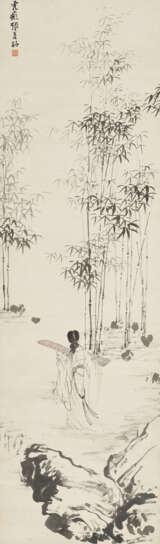 ZHANG SHANZI (1882-1940) - Foto 1