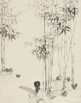 ZHANG SHANZI (1882-1940)