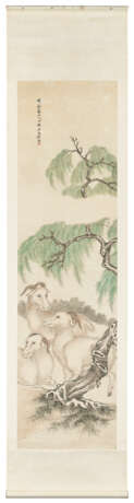 REN YU (1853-1901) - Foto 2