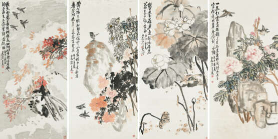 WANG ZHEN (1867-1938) - photo 1