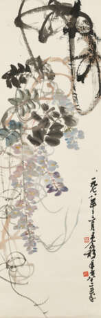 WANG GEYI (1896-1988) - фото 1