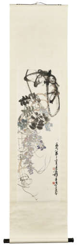 WANG GEYI (1896-1988) - Foto 2