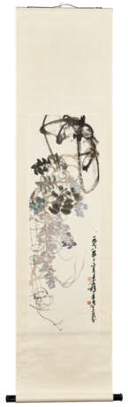 WANG GEYI (1896-1988) - photo 2