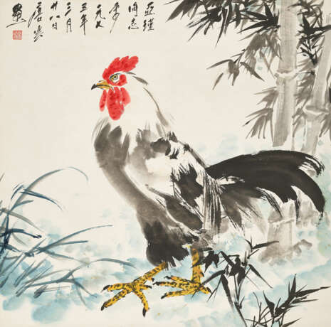 TANG YUN (1910-1993) - photo 1