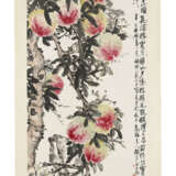 ZHAO QI (1874-1955) - photo 2