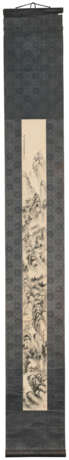 GU QINGYAO (1901-1979) - photo 2