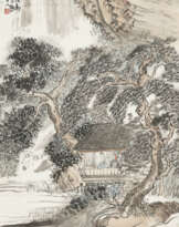 HE TIANJIAN (1893-1974)