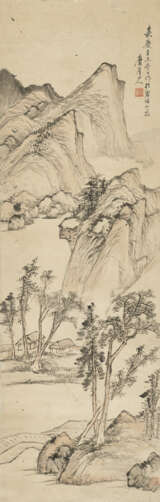 CHEN SHUAIZU (18TH-19TH CENTURY) - Foto 1