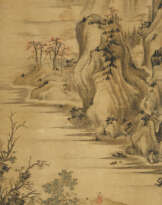 LI JIAN (1747-1799)