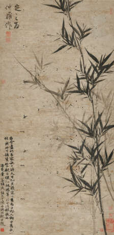 GU DINGZHI (19-20TH CENTURY) - Foto 1