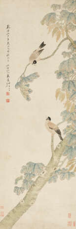 DAI YUAN (18TH CENTURY) - photo 1