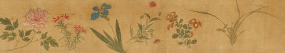 WITH SIGNATURE OF WANG GUXIANG - фото 3