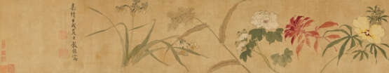 WITH SIGNATURE OF WANG GUXIANG - фото 7