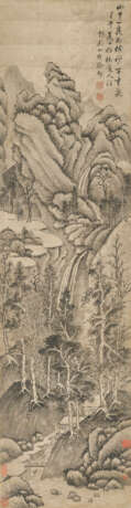 XU JIAN (1712-1789) - photo 1