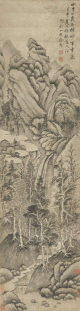 XU JIAN (1712-1789) - фото 1